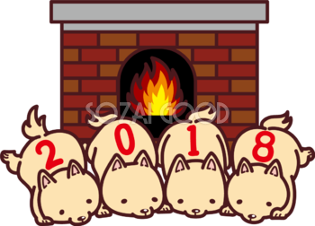 2018と一文字づつ書かれた犬たちが暖炉の前で寝ている 2018干支(戌年)無料 イラスト73521