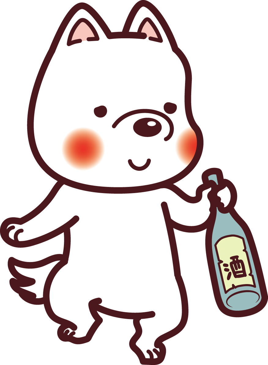 犬が酒を飲んで酔っ払っている 2018干支(戌年)無料イラスト73570に写真・文字を入れる