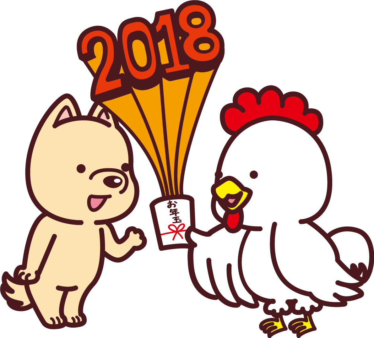 酉が犬にお年玉をあげる 干支(戌年)無料イラスト73627に写真・文字を入れる