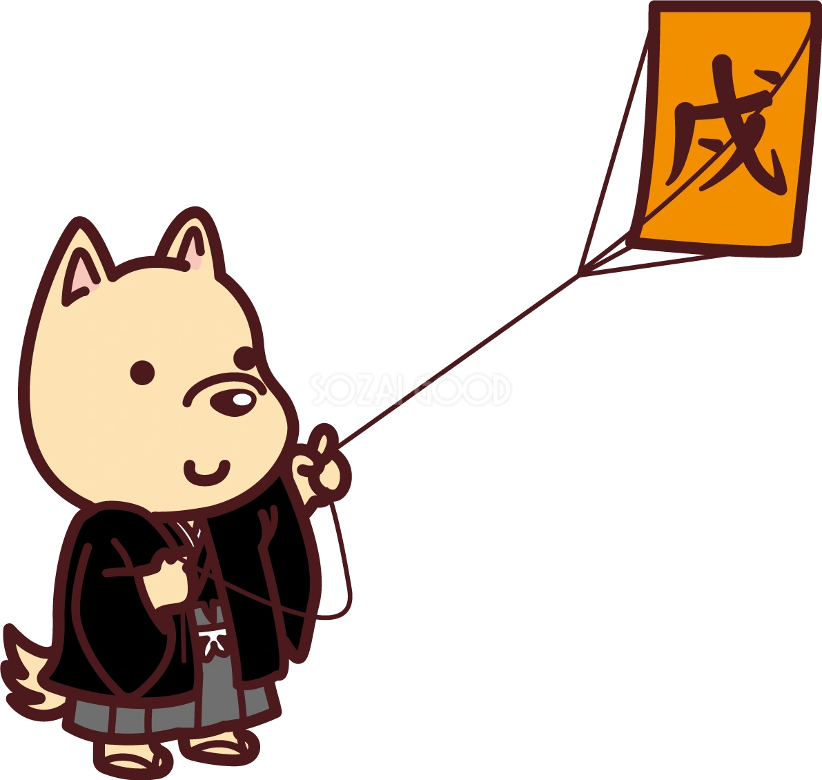 紋付き袴を着て凧揚げしている 2018干支(戌年)無料イラスト73643