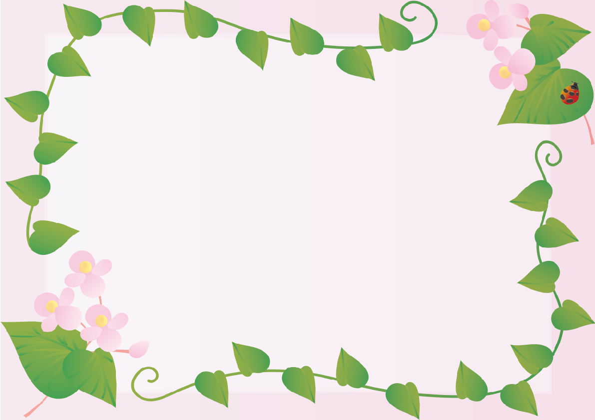 秋海棠(しゅうかいどう)夏7月-10月の花フレーム無料イラスト73708に写真・文字を入れる