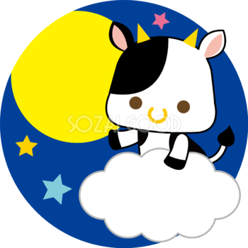 牛の十五夜(雲の上から月を見る)動物無料イラスト74890