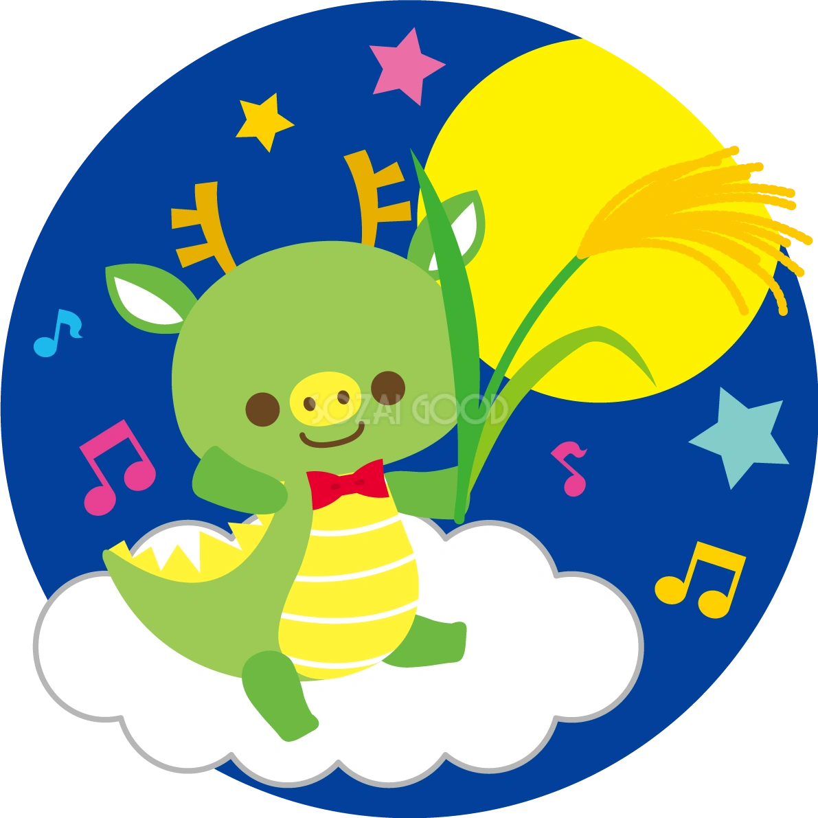 龍の十五夜(雲の上で踊る)動物無料イラスト74918