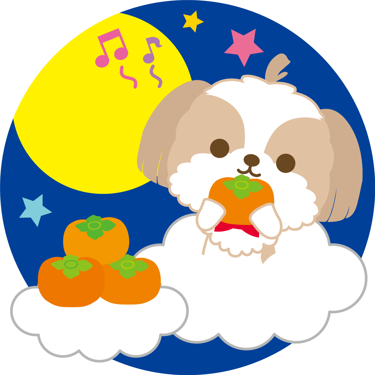 シーズー(犬)の十五夜(雲の上で柿を食べる)動物無料イラスト75156に写真・文字を入れる