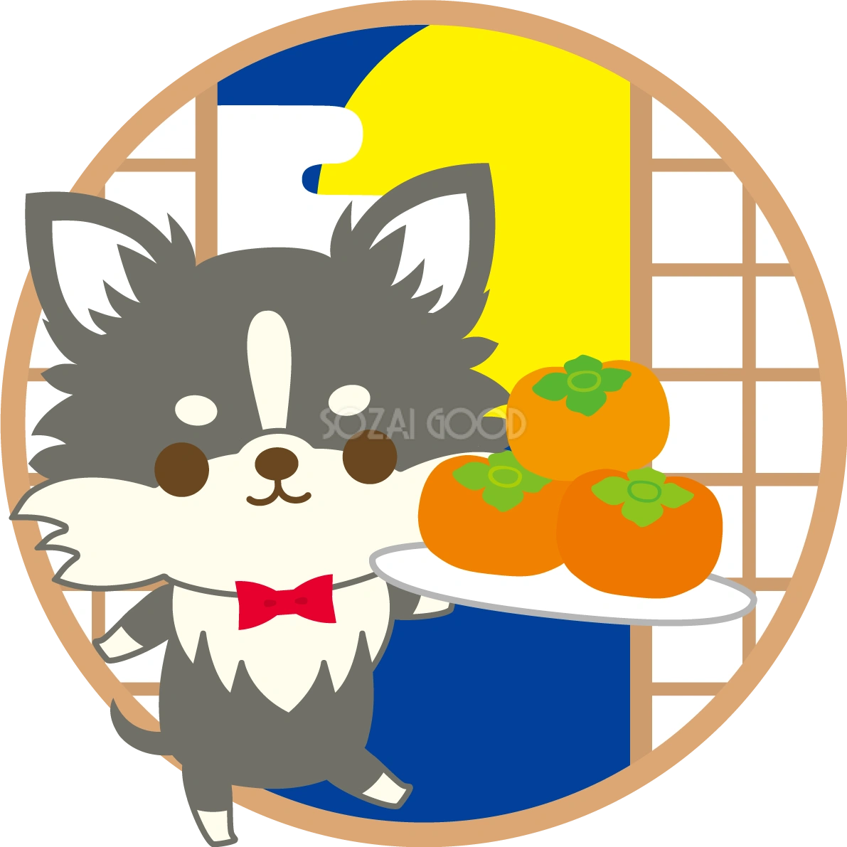 チワワ(犬)の十五夜(柿を運ぶ)動物無料イラスト75164