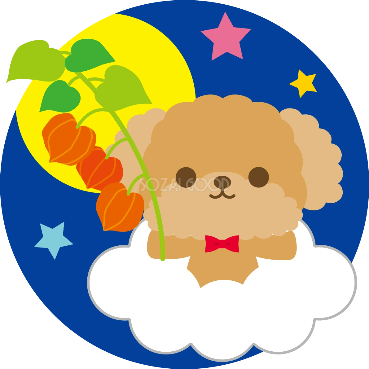 トイプードル(犬)の十五夜(雲の上でほおずきを持つ)動物無料イラスト75168