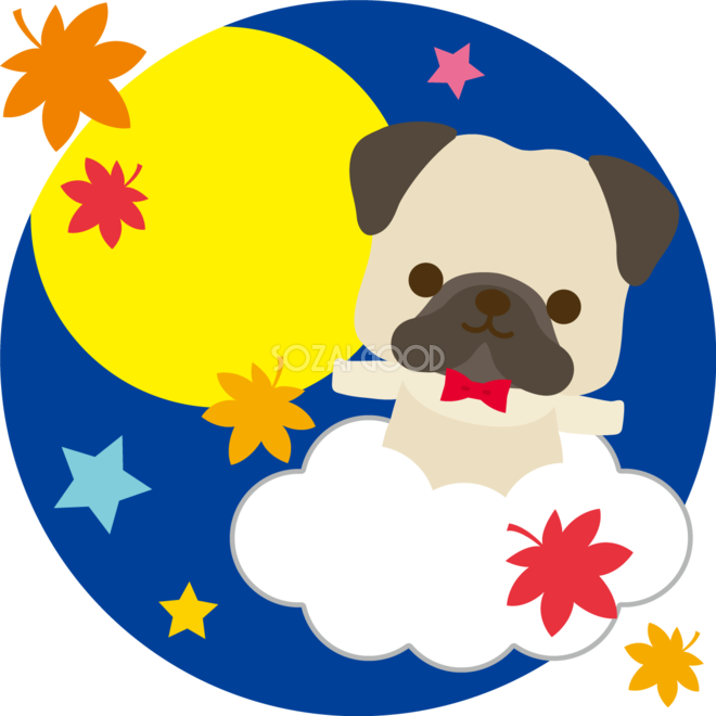 パグ 犬 の十五夜 紅葉の中で月を見る 動物無料イラスト 素材good