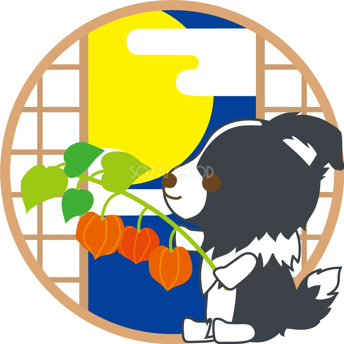 ボーダー・コリー(犬)の十五夜(ほおずきを持つ)動物無料イラスト75192