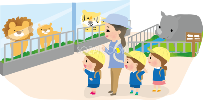 園児と先生が動物園で動物を見学する保育園無料イラスト75240 素材good