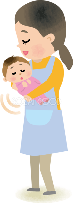 保育士が乳児を抱っこし寝かしつけている保育園無料イラスト 素材good