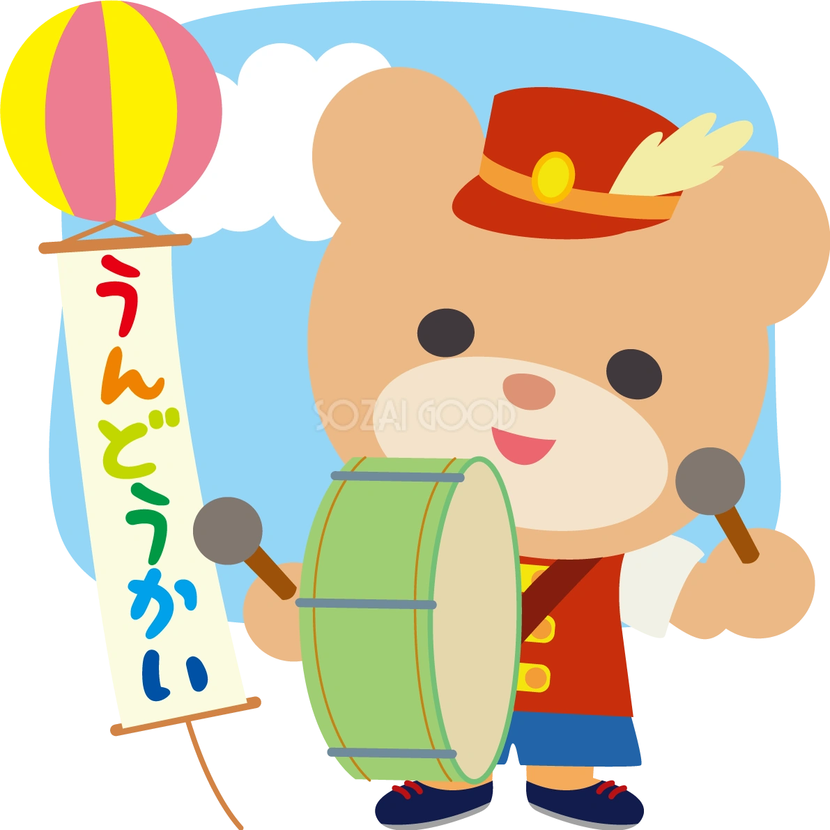 クマのかわいい運動会(運動会鼓笛隊)動物無料イラスト75466