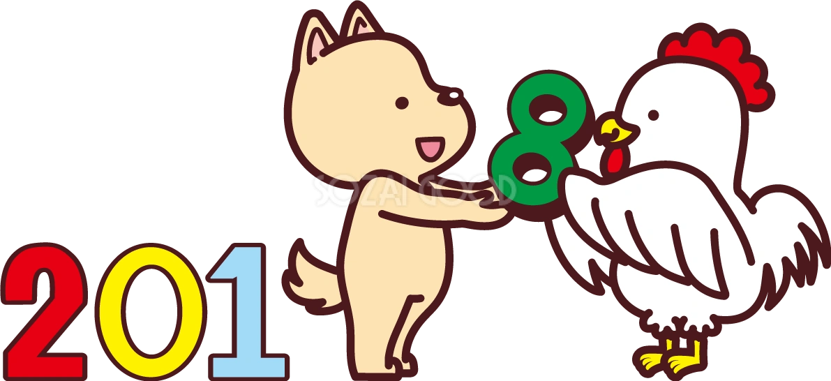 2018の6を酉が戌に渡す2018干支の無料イラスト75983
