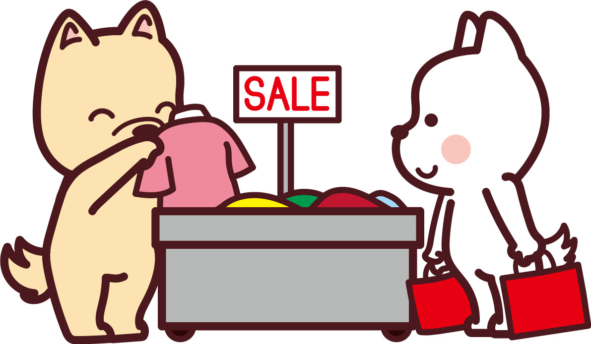 戌の親子がバーゲン2018干支のかわいい無料イラスト76075に写真・文字を入れる