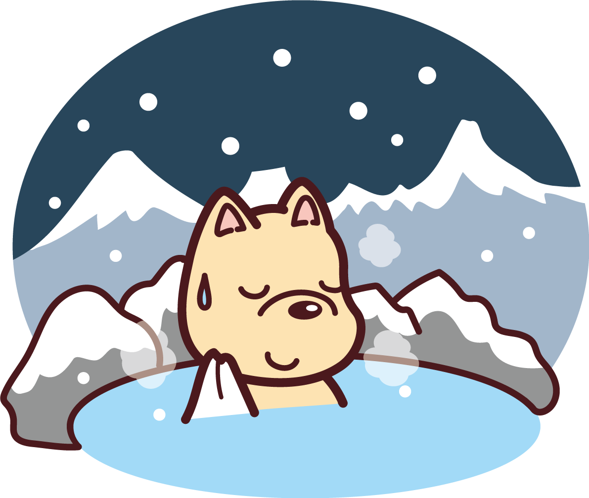 戌の無料イラスト かわいい雪景色温泉2018干支76143に写真・文字を入れる