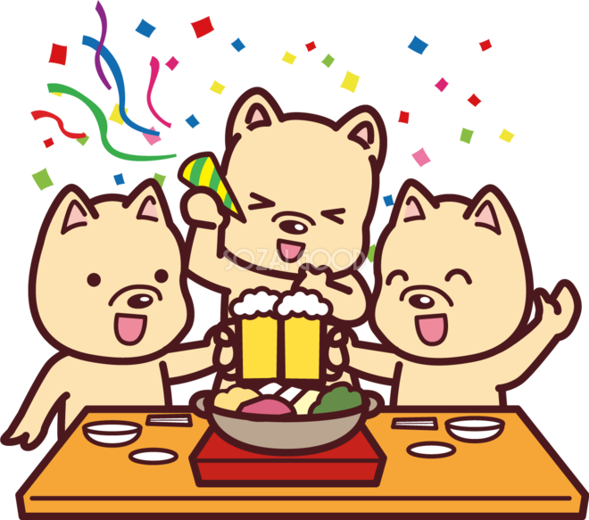 かわいい動物画像 これまでで最高のイラスト 忘年会 無料