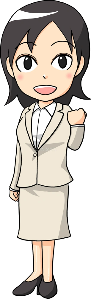 若手女性社員 細身体型 ビジネスマン 無料イラスト