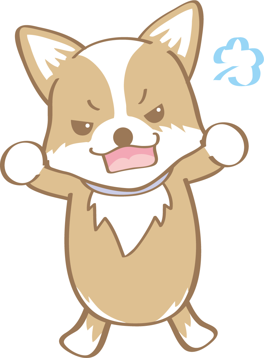かわいいコーギー(怒る)犬の無料イラスト80026に写真・文字を入れる