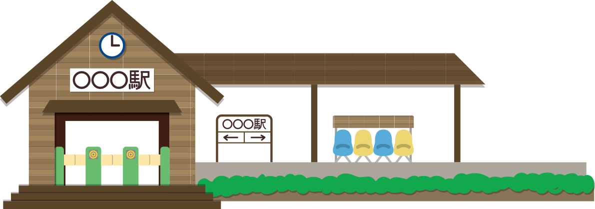 小さな駅の建物の無料イラスト80057に写真・文字を入れる