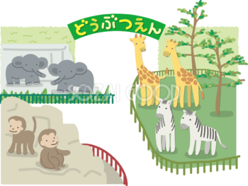 猿イラスト 無料フリー 素材good