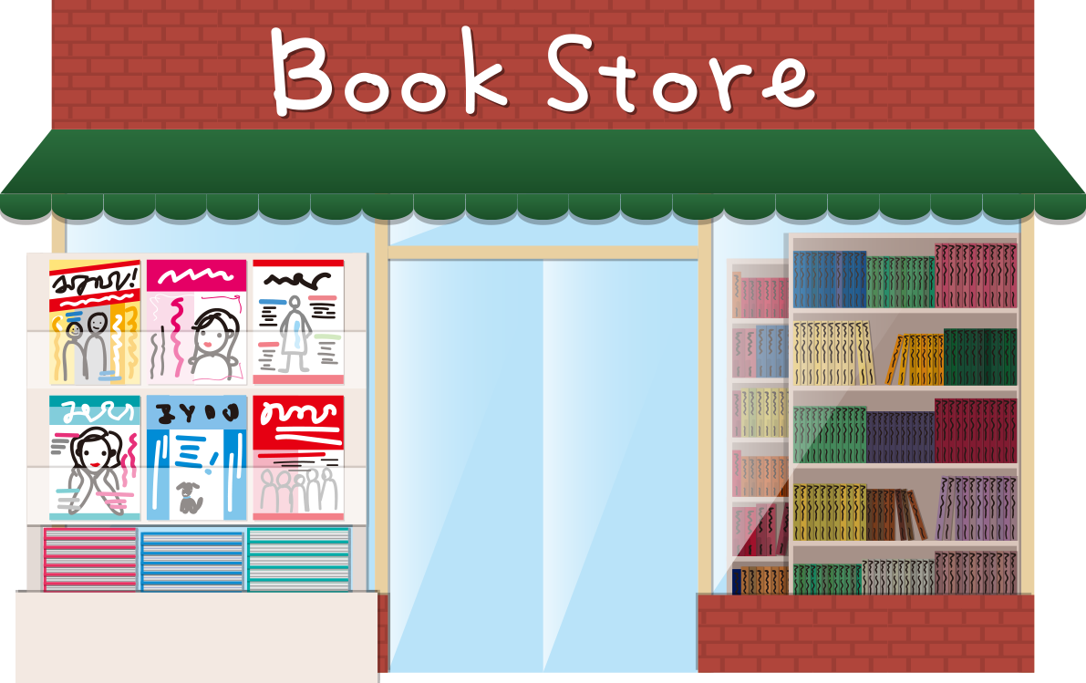 本屋の建物の無料イラスト80073に写真・文字を入れる