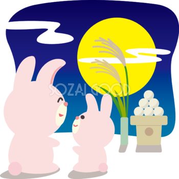 ウサギ イラスト 無料フリー 素材good