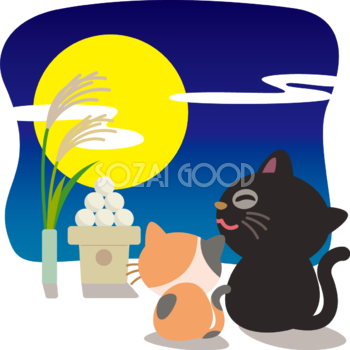 月見 猫のかわいい後ろ姿&団子の動物無料イラスト80144
