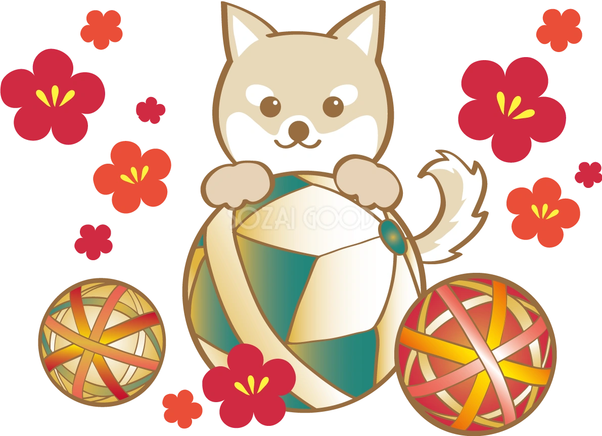 戌年(手まり)和風2018柴犬のかわいい無料イラスト80195