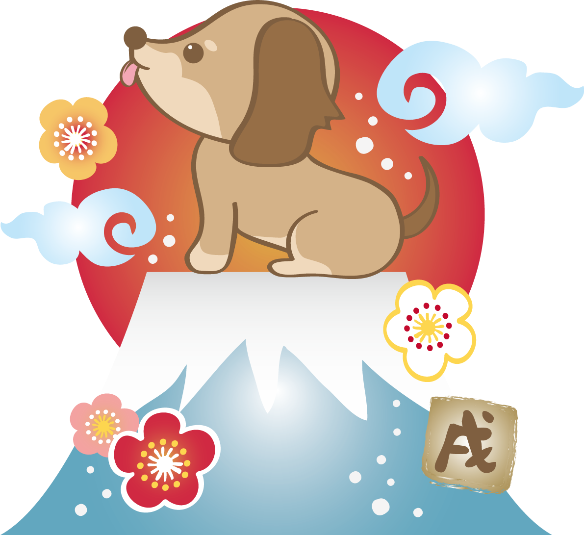 戌年(富士山)和風2018ダックスフンドのかわいい無料イラスト80205に写真・文字を入れる