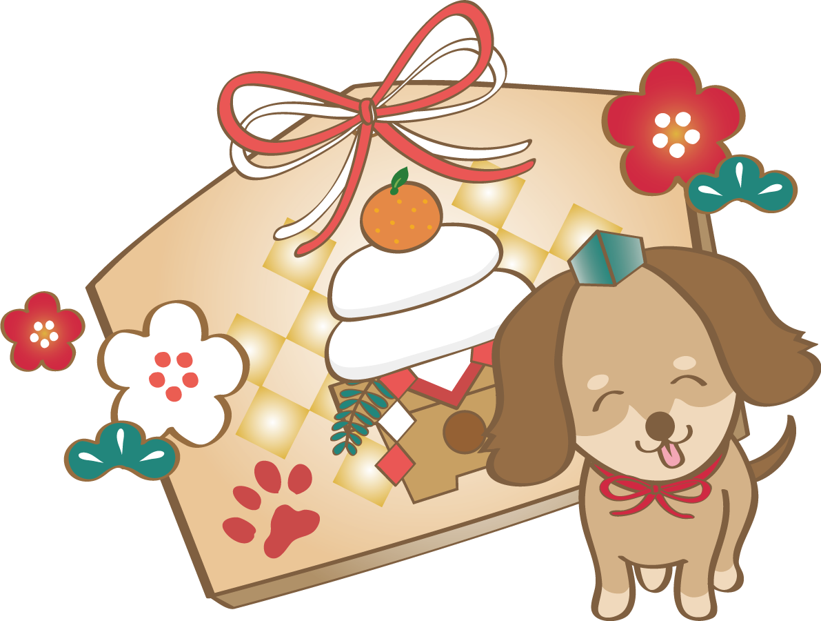 戌年(絵馬)和風2018ダックスフンドのかわいい無料イラスト80206に写真・文字を入れる