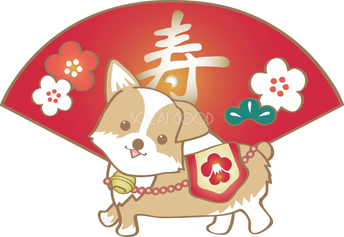 戌年(扇子)和風2018コーギーのかわいい無料イラスト80210