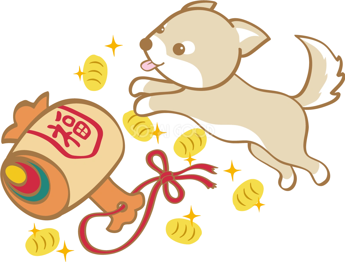 戌年(小槌)無料イラスト2018かわいい犬80274