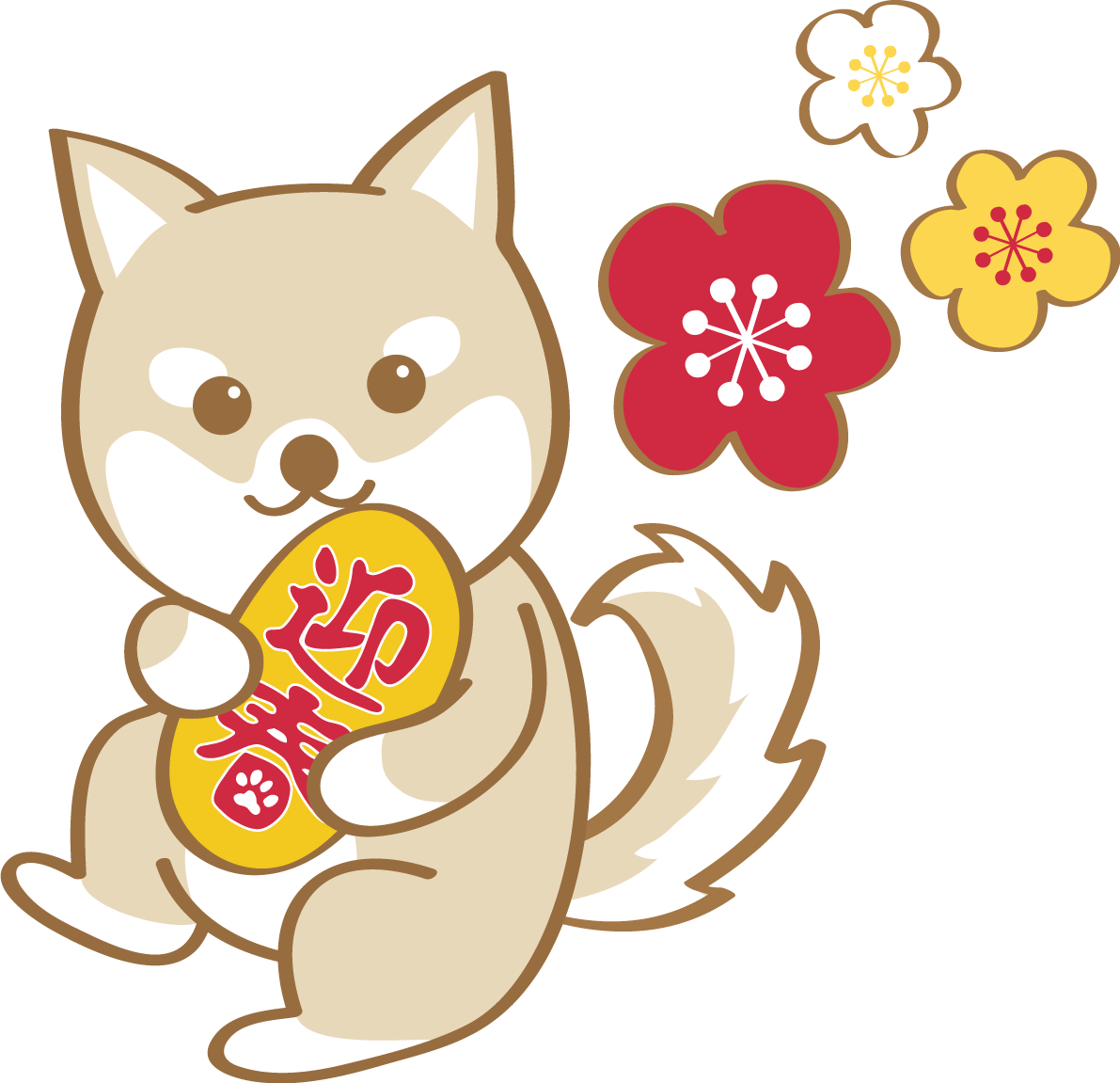 戌年(小判)無料イラスト2018かわいい犬80275に写真・文字を入れる