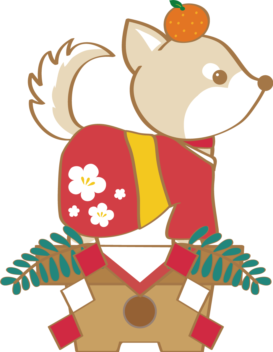 戌年(鏡餅)無料イラスト2018かわいい犬80279に写真・文字を入れる