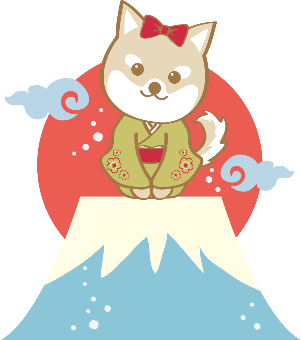戌年(富士山)無料イラスト2018かわいい犬80288に写真・文字を入れる