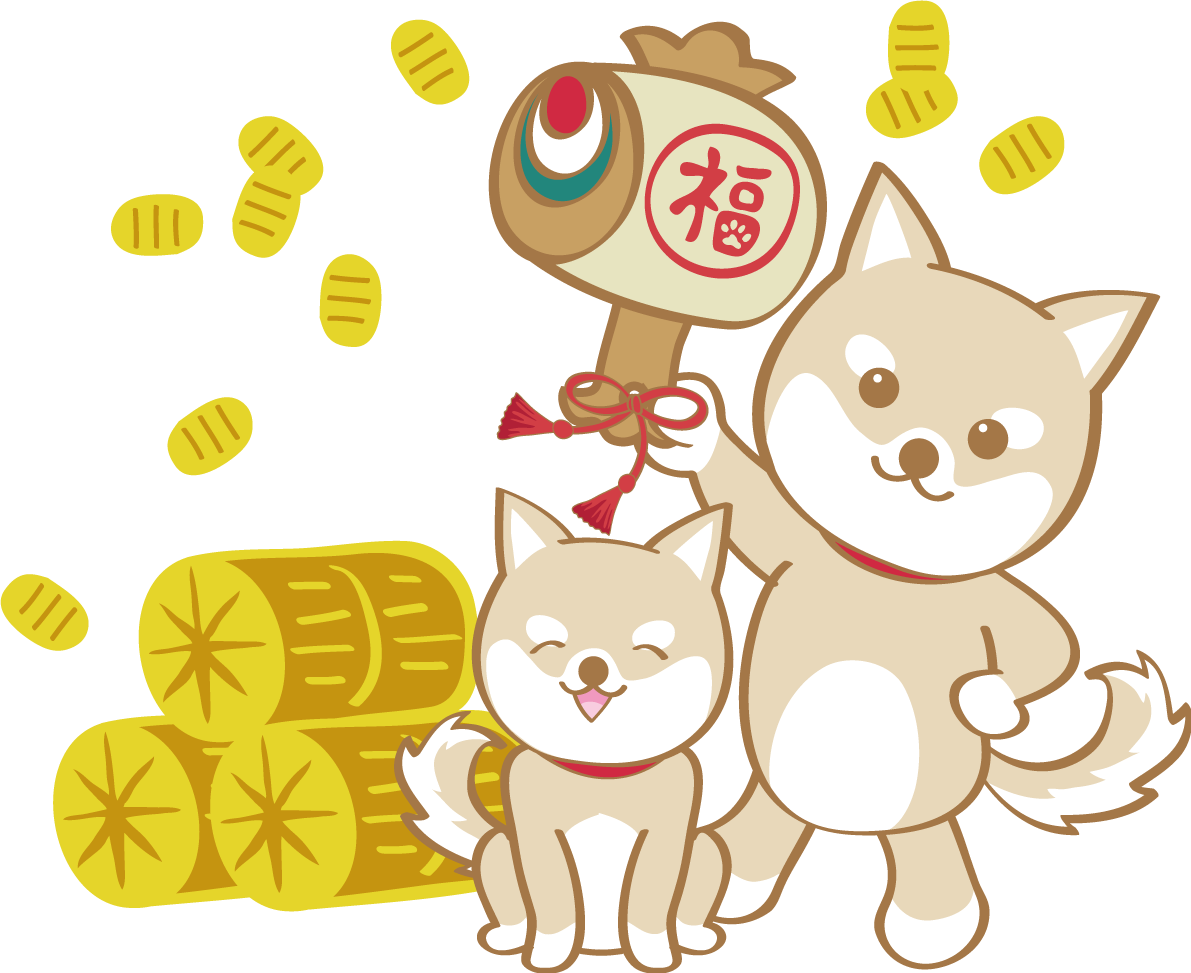 戌年(小槌)無料イラスト2018かわいい犬80290に写真・文字を入れる
