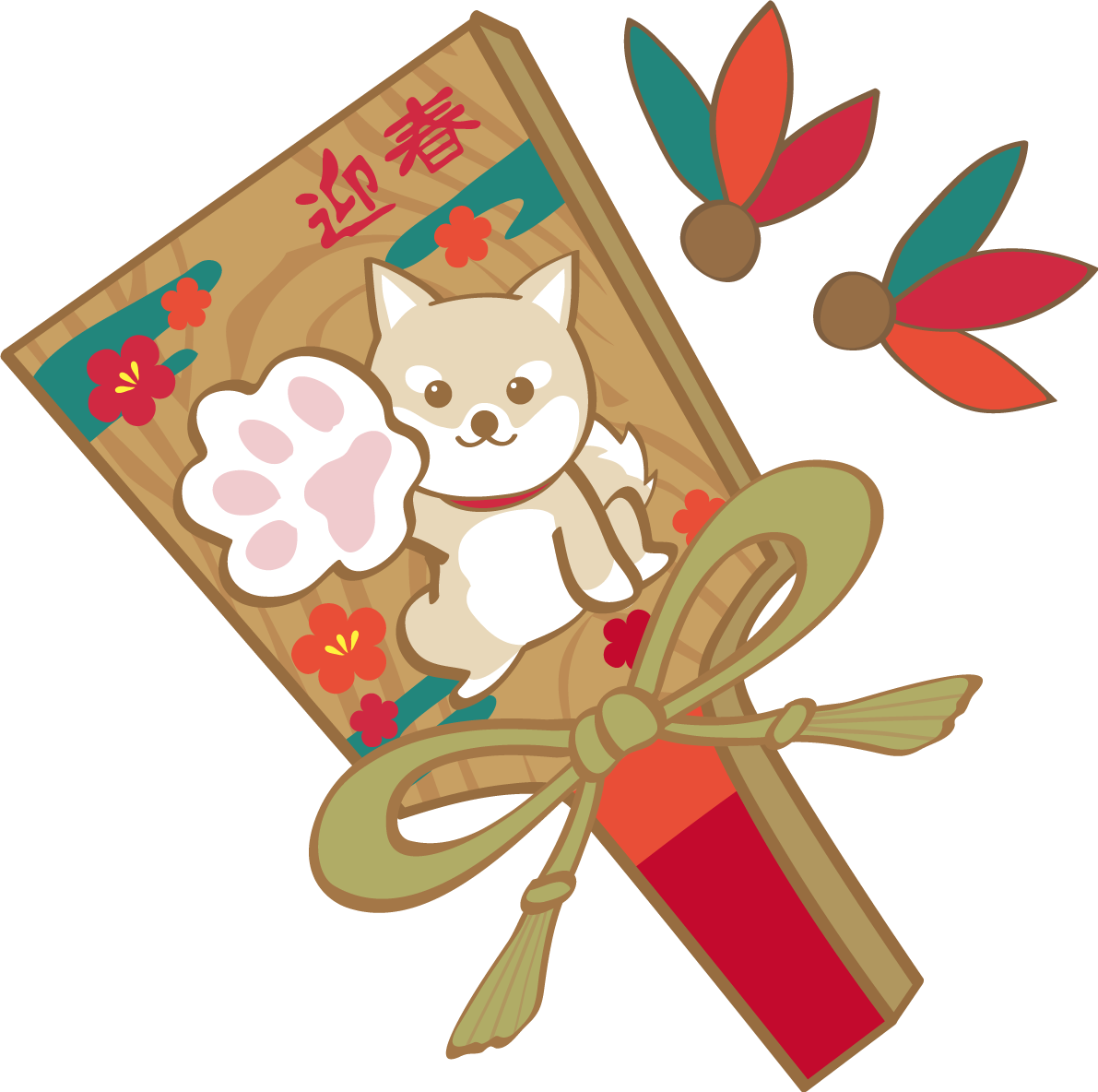 戌年(羽子板)無料イラスト2018かわいい犬80297に写真・文字を入れる