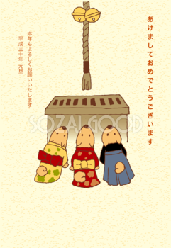 3匹の後ろ姿の子犬が神社でお参り(戌年)手書き無料年賀状イラスト80331