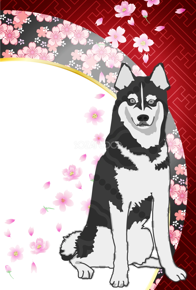 ハスキー犬の(縦)和風2018(戌)背景無料イラスト80335