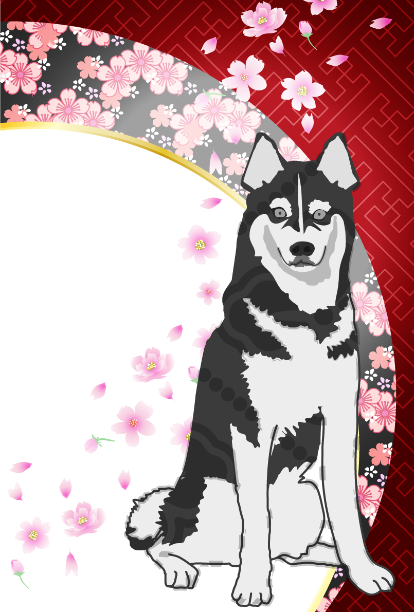 ハスキー犬の(縦)和風2018(戌)背景無料イラスト80335に写真・文字を入れる