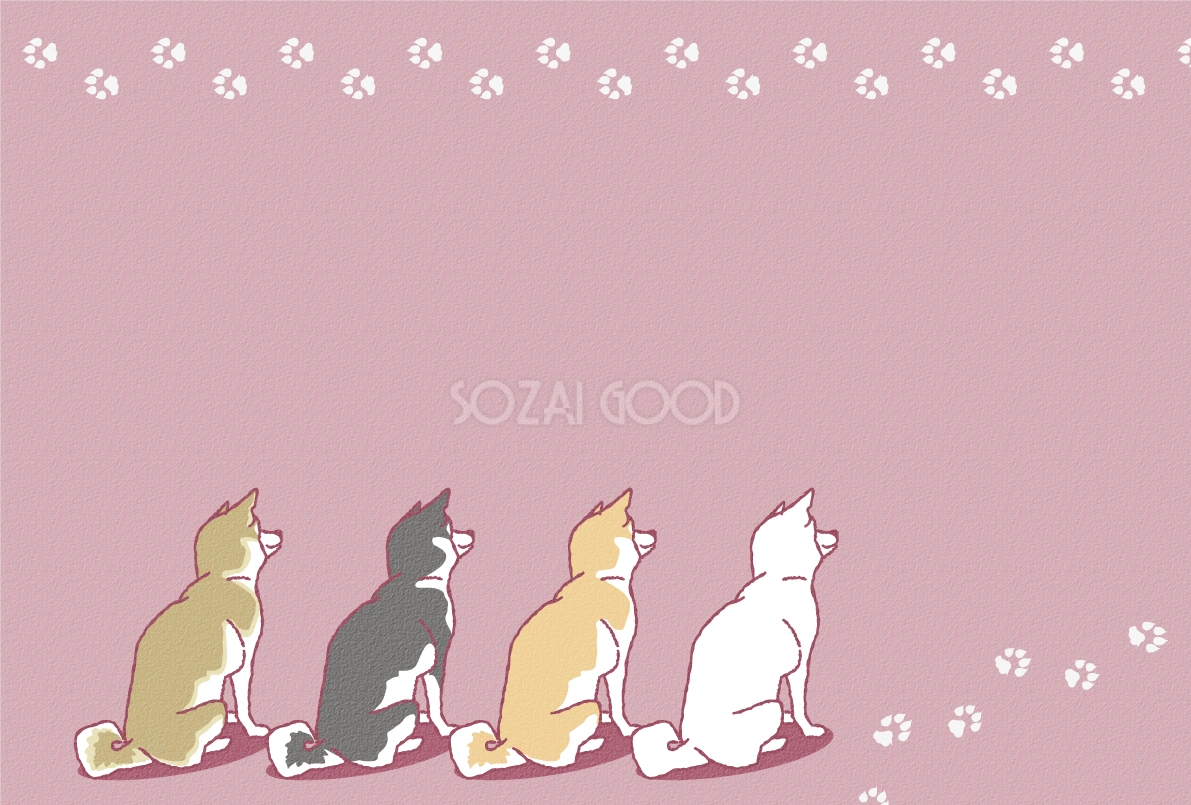 柴犬のピンク後ろ姿と足跡おしゃれ背景無料イラスト80349