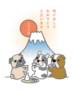 富士山を眺めるパグとフレンチブルドッグとブルドッグ(戌年)かわいい無料年賀状イラスト80459