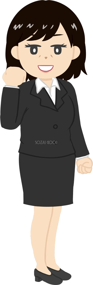 部長女性 ビジネスマン 無料イラスト8048