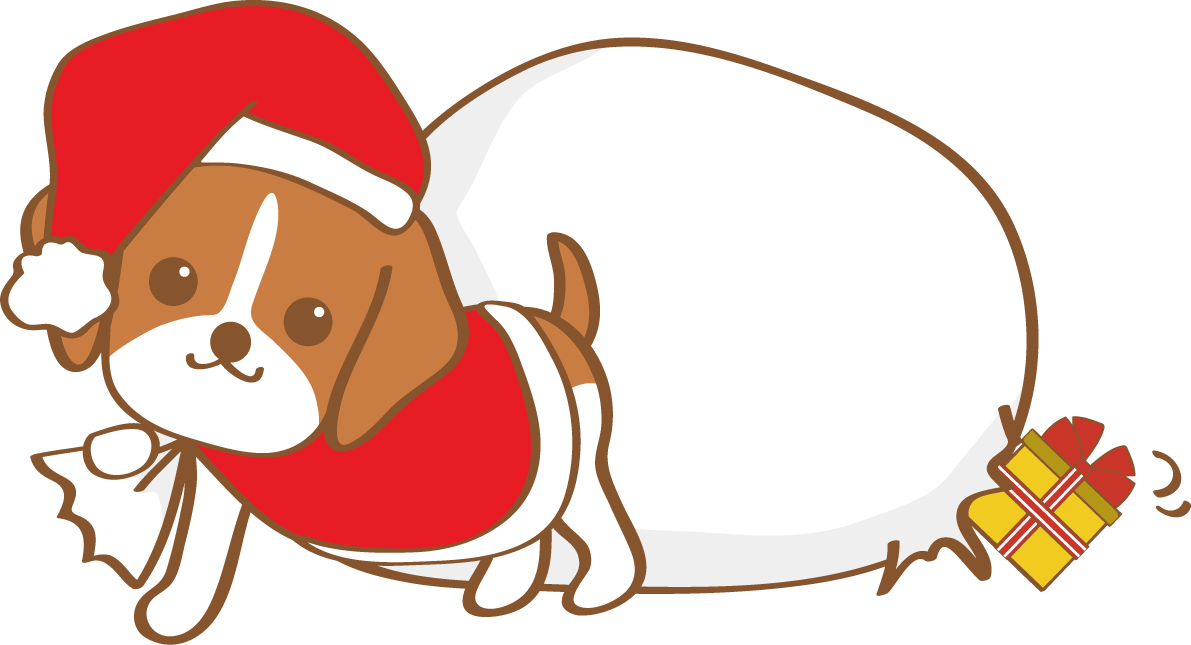 かわいいクリスマス(プレゼント ビーグル犬サンタクロース)無料イラスト80505に写真・文字を入れる