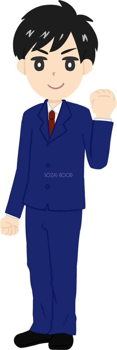 若手男性社員 普通体型 ビジネスマン 無料イラスト