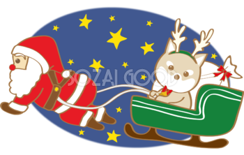 かわいいクリスマス(柴犬トナカイサンタクロース)無料イラスト80528