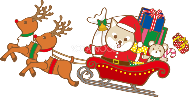 かわいいクリスマス プレゼントを運ぶ柴犬サンタクロース 無料イラスト 素材good