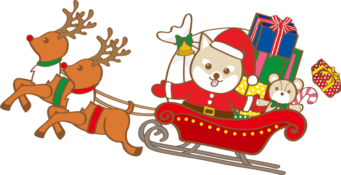 かわいいクリスマス(プレゼントを運ぶ柴犬サンタクロース)無料イラスト80538に写真・文字を入れる