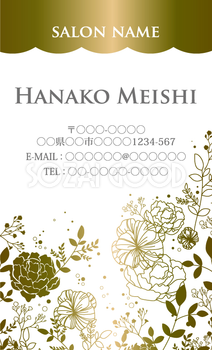 おしゃれ名刺デザイン ゴールドの花イラスト無料テンプレート80559