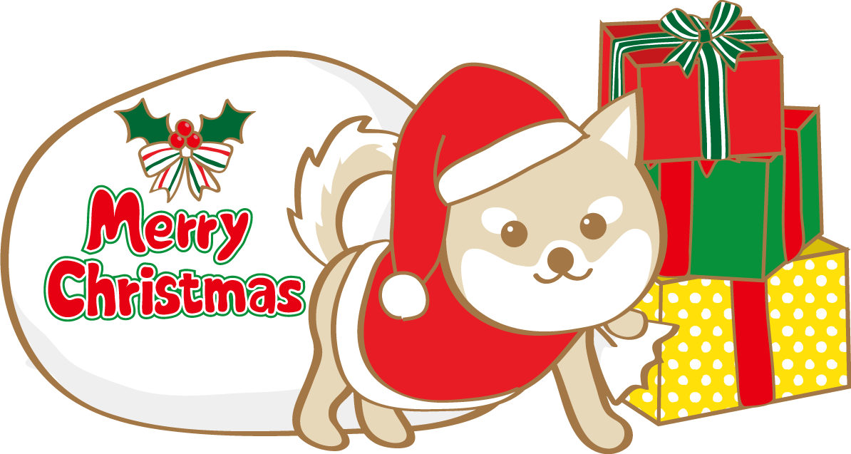 かわいいクリスマス(プレゼントを引きずる犬サンタクロース)無料イラスト80561に写真・文字を入れる