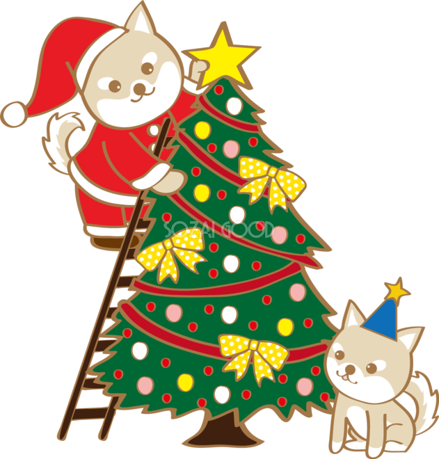 かわいいクリスマス ツリーを飾る柴犬サンタクロース 無料イラスト